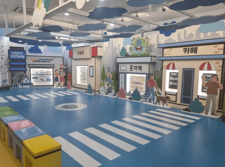 순환자원홍보관