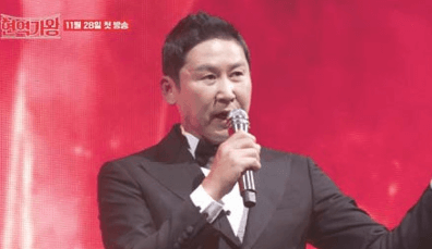 현역가왕다시보기투표하기