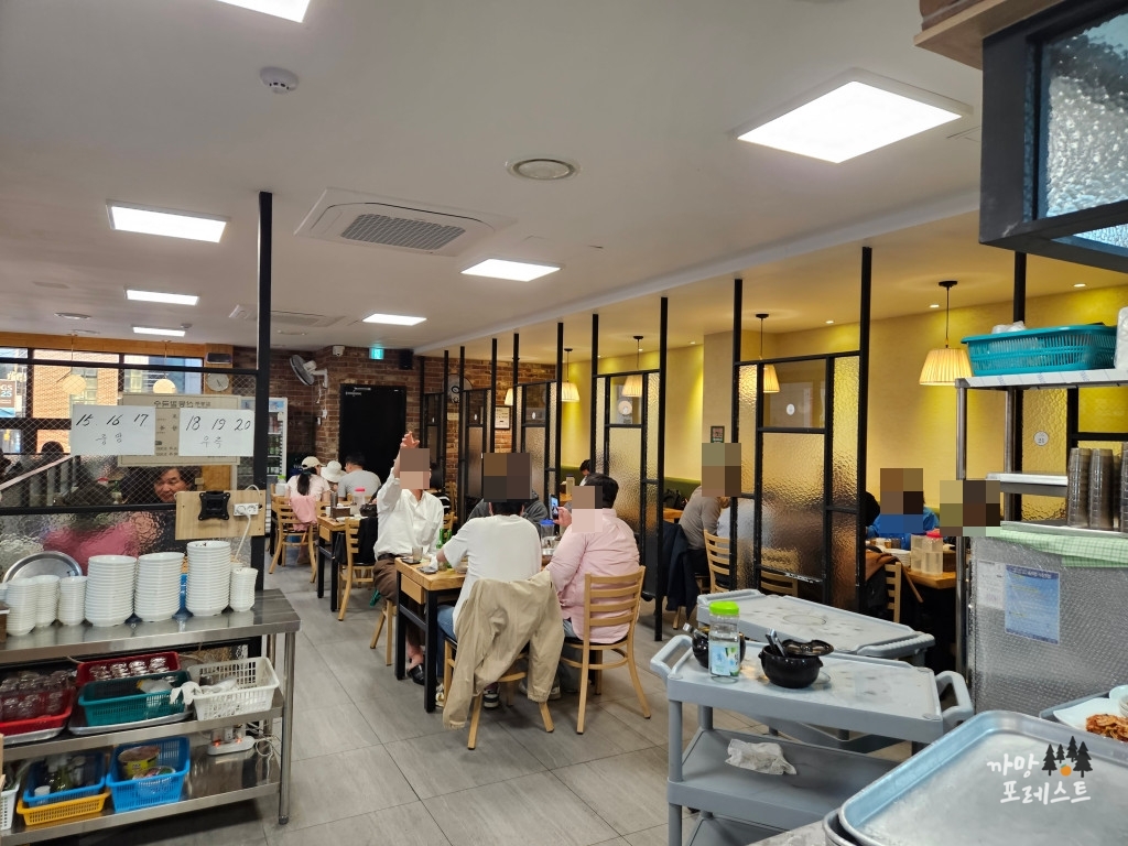 임병주 산동칼국수 내부