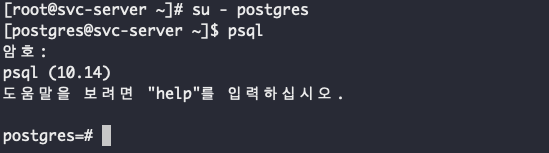 8. 기존 설정 원복 및 접속 확인