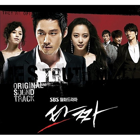 보보 Reason(리즌) 앨범 사진