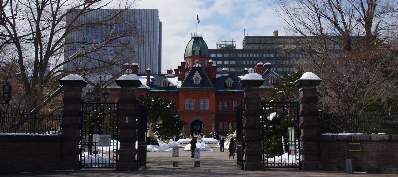 홋카이도 삿포로