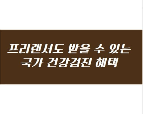 제목썸네일사진