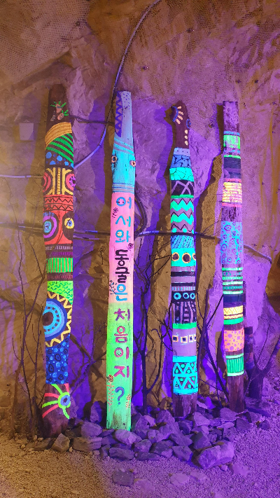 충주 활옥동굴 예매방법 카약타기