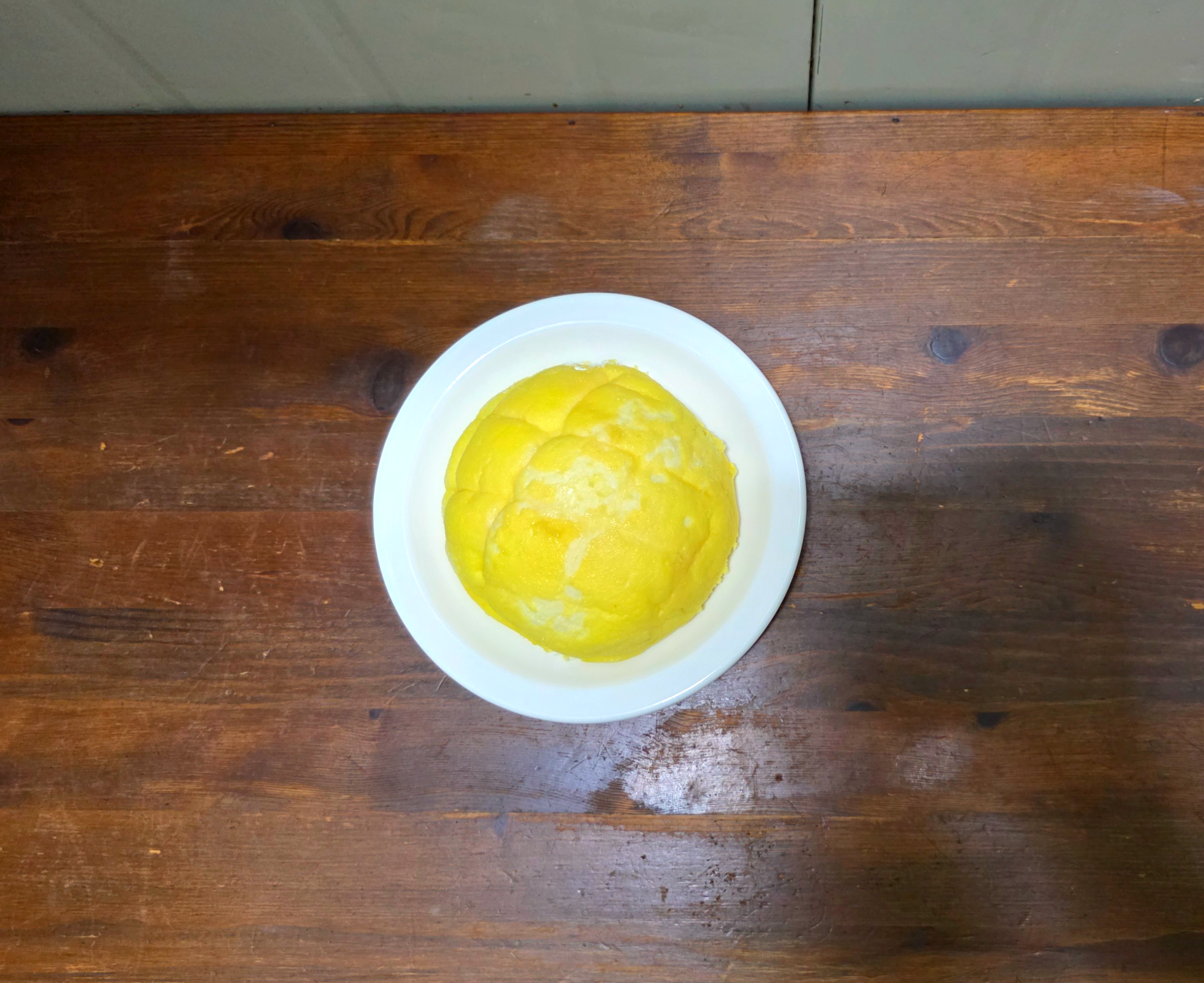 gs25서울우유옥수수크림빵