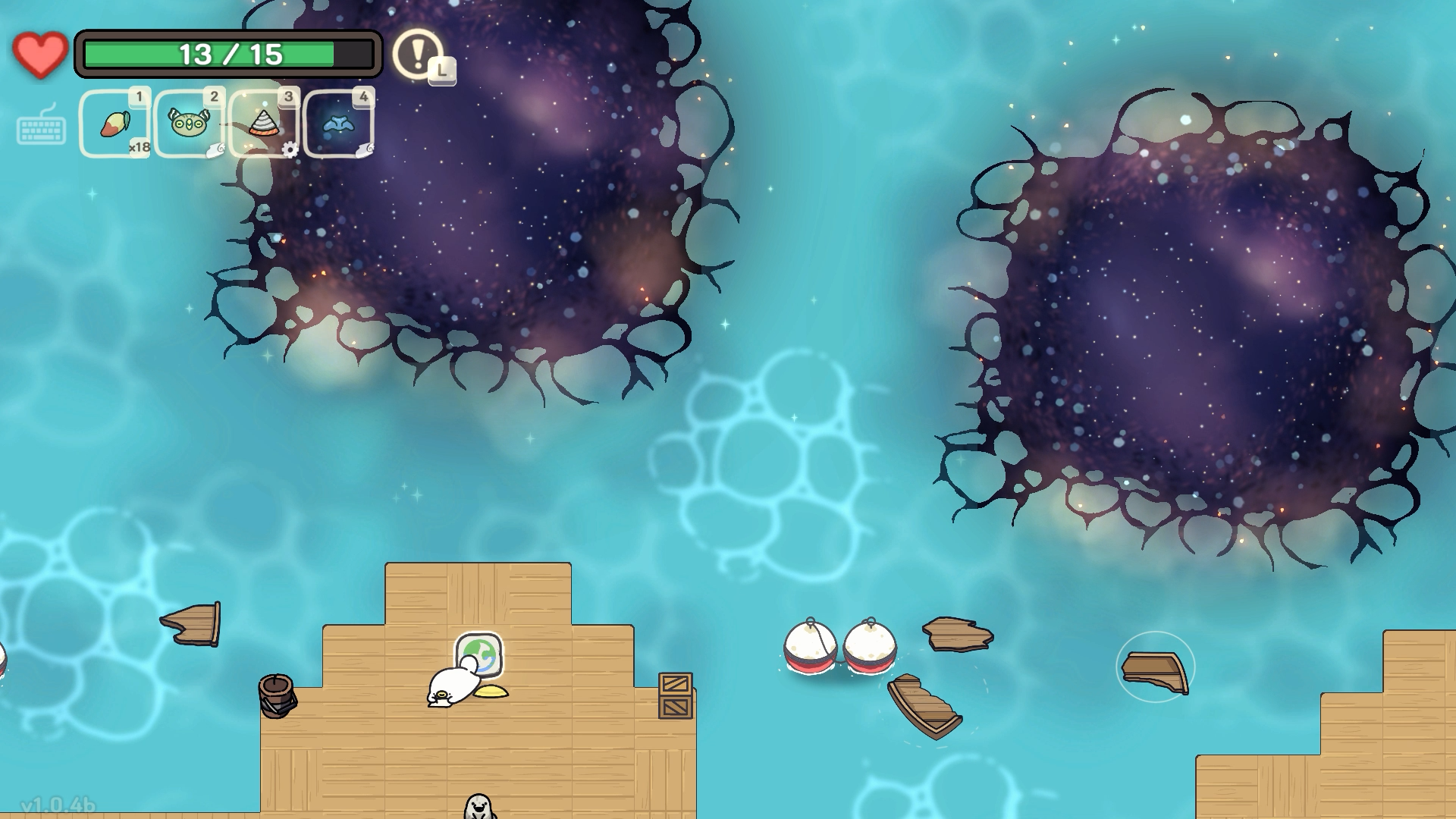 오구와 비밀의숲 공략