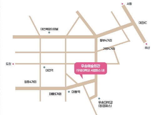 김현철, 윤상, 이현우 콘서트 티켓예매 및 공연일정