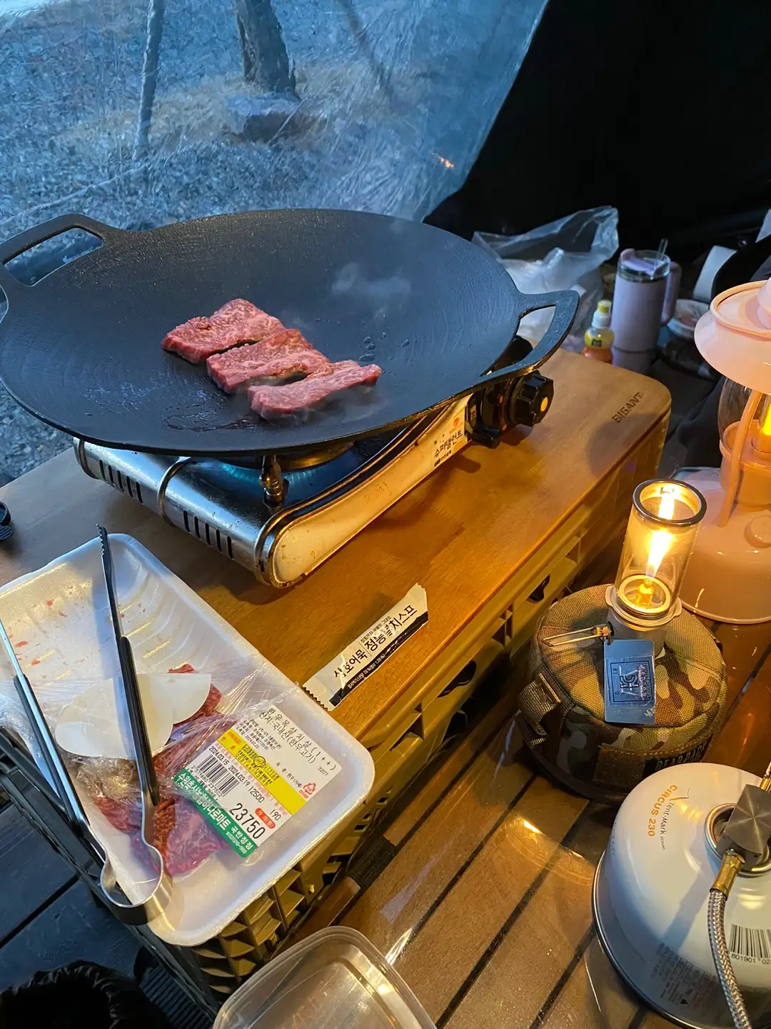 저녁식사-살치살-이미지