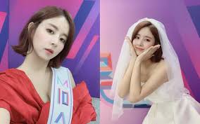 은가은
