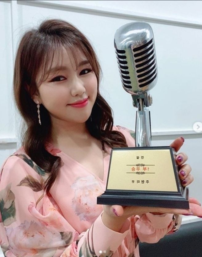 송가인 노래모음