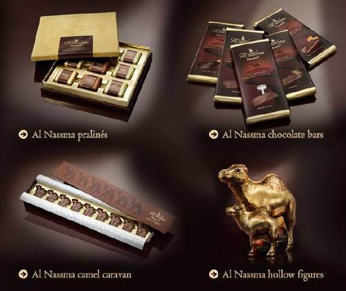 Al Nassma