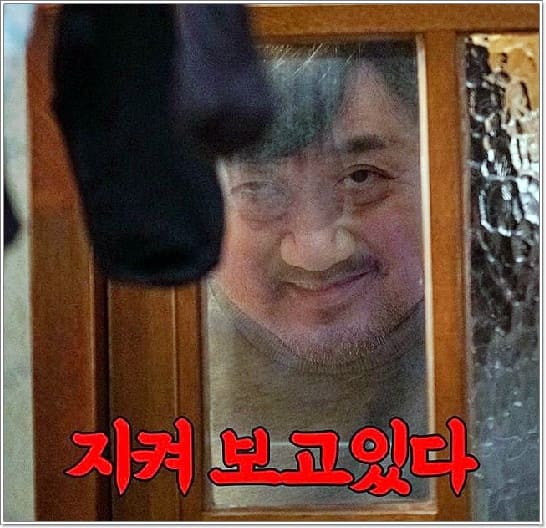 고시원 찾기