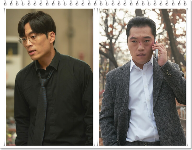 jtbc 월화드라마 '한사람만' 우천 주변 사람들