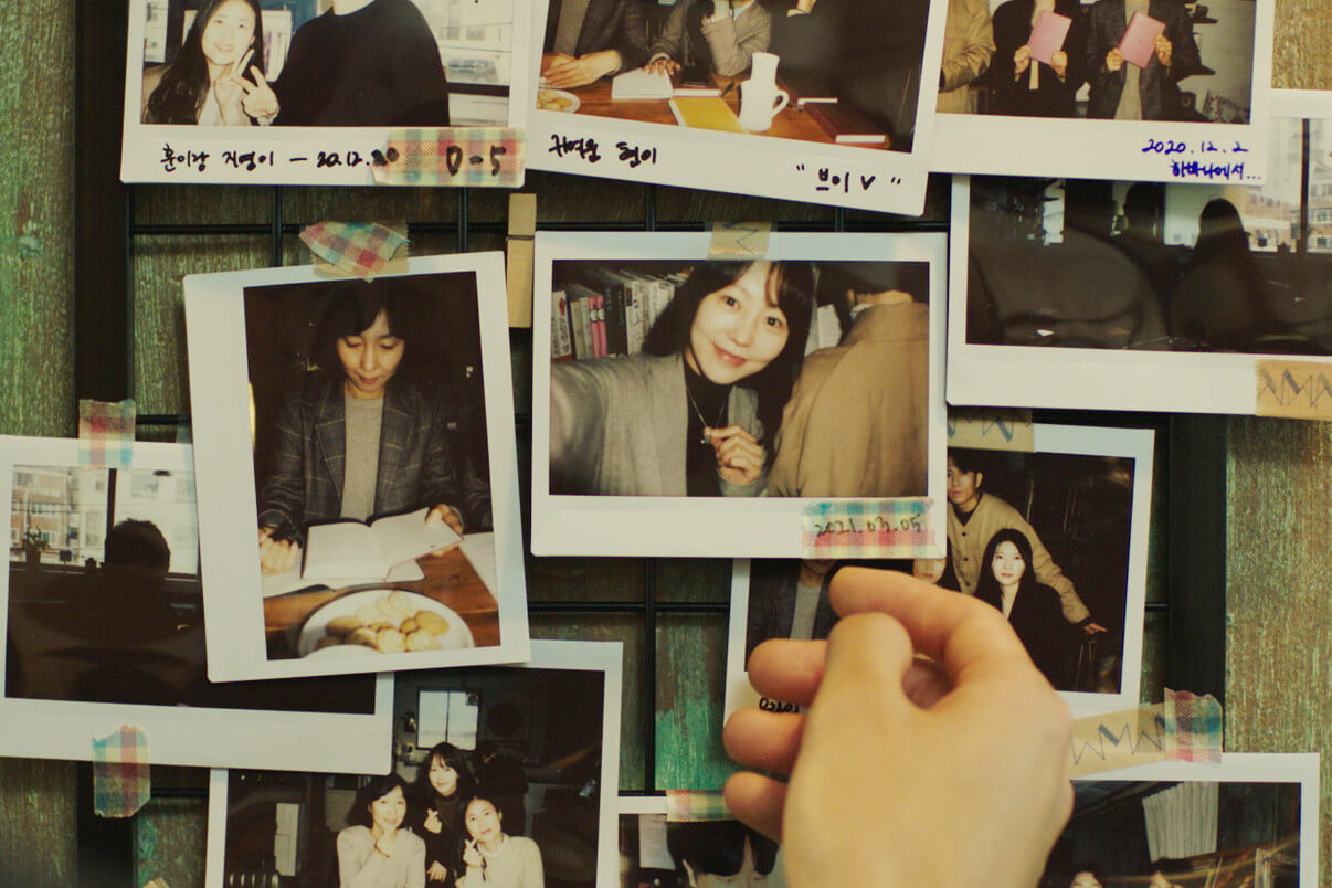 영화 폭로 줄거리 등장인물 결말 실화 OTT