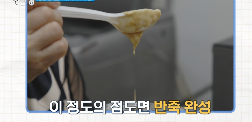 귀리바나나빵 레시피