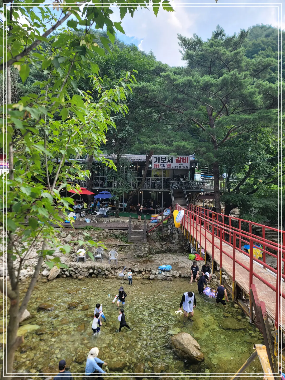 백운계곡20250730_135555