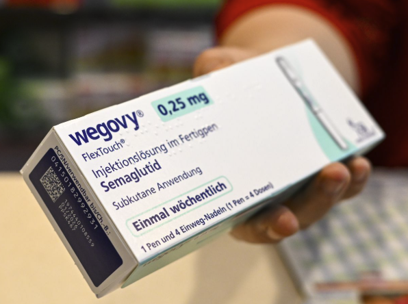 위고비 처방 방법