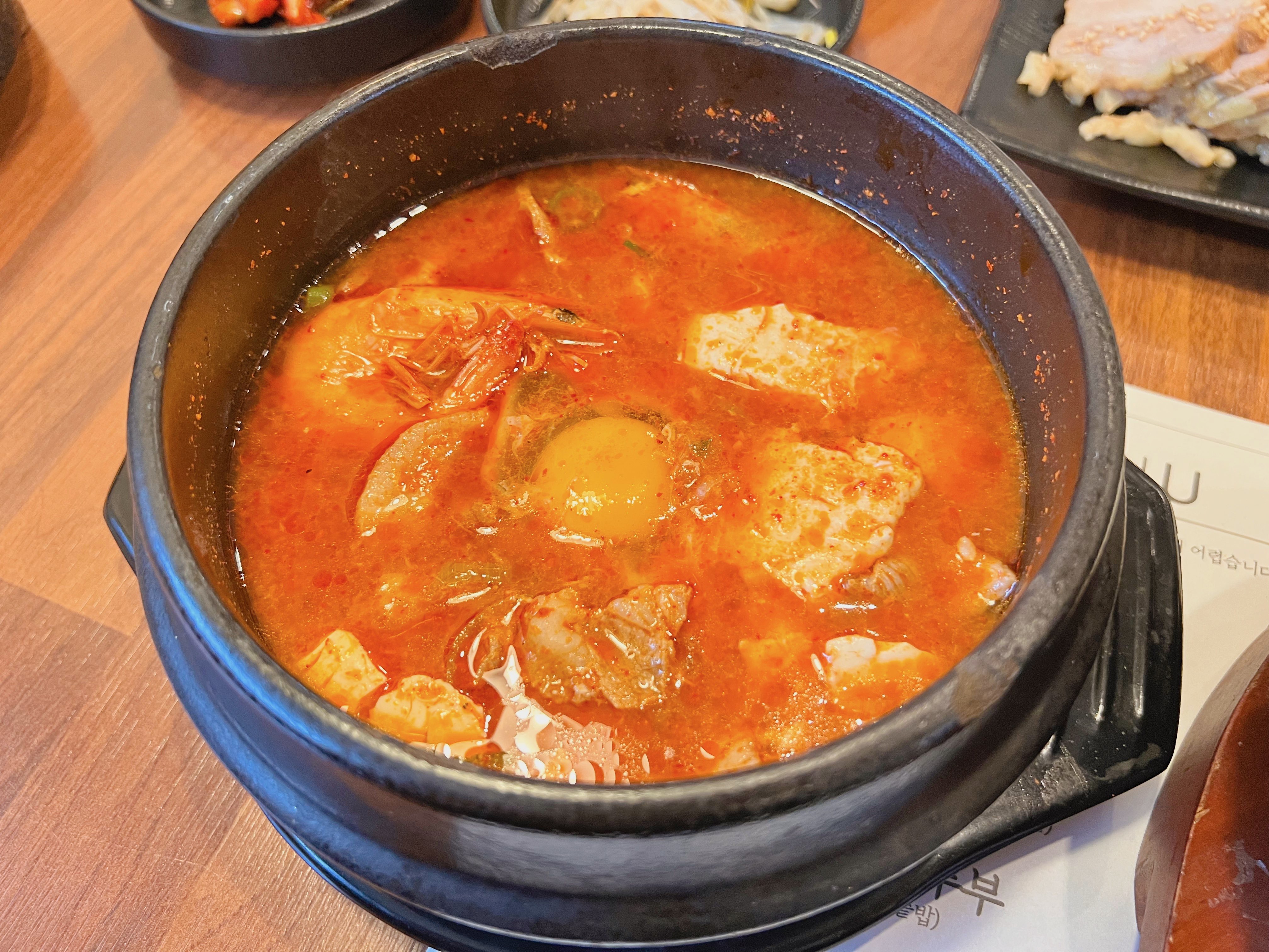 장성 초동순두부 섞어순두부