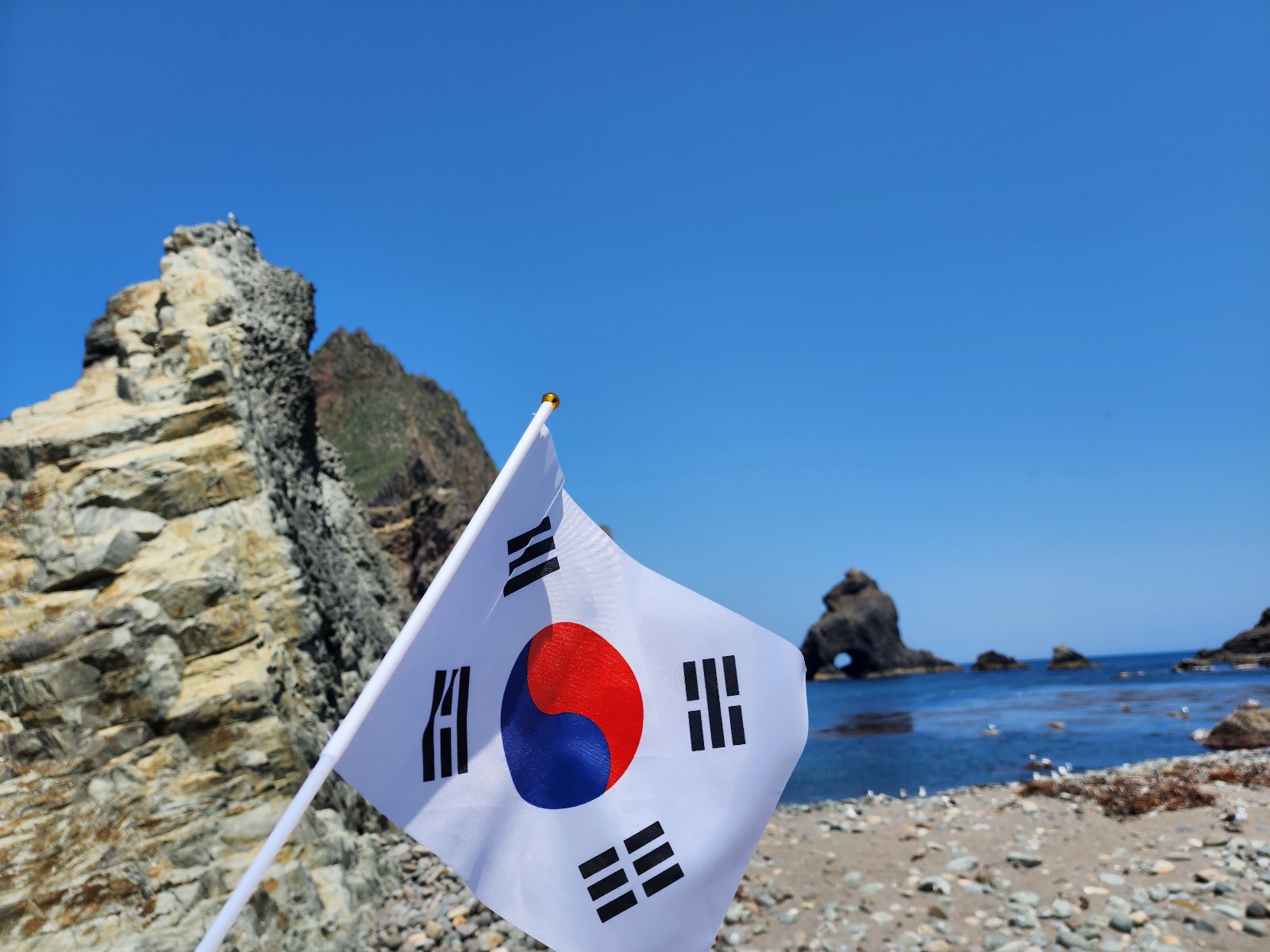 독도