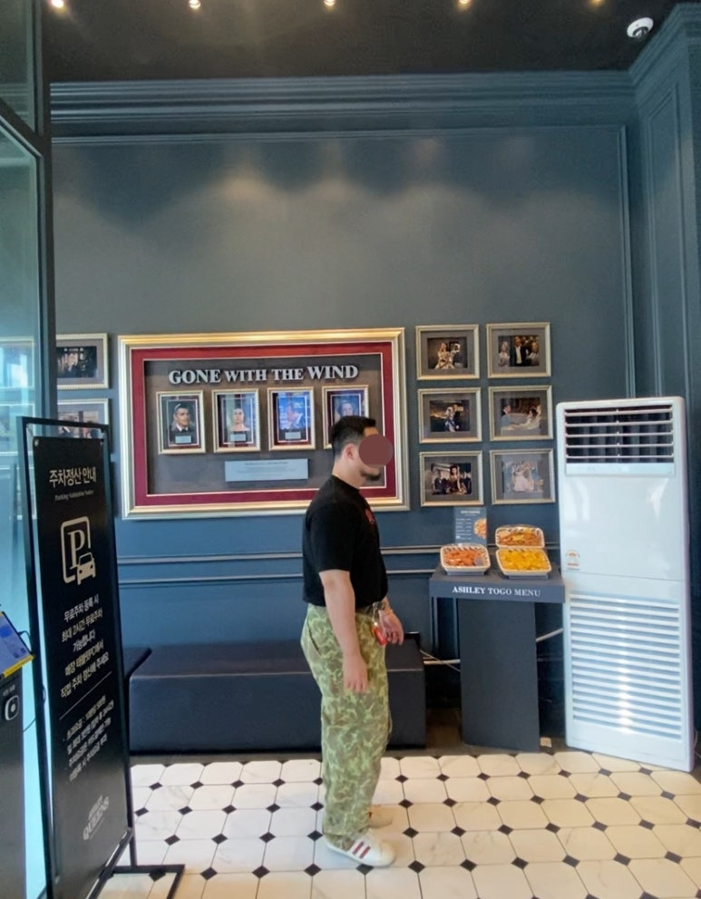 데일리룩(2025. 7. 29.)빈티지 구제 와이드 반팔 하프 티, 브론슨 BRONSON M43 덕헌팅 카모 카고팬츠 카모바지, 리바이스 501 벨트, 아디다스 슈퍼스타 82 레드