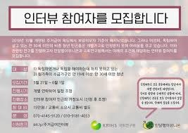 주거급여 신청자격