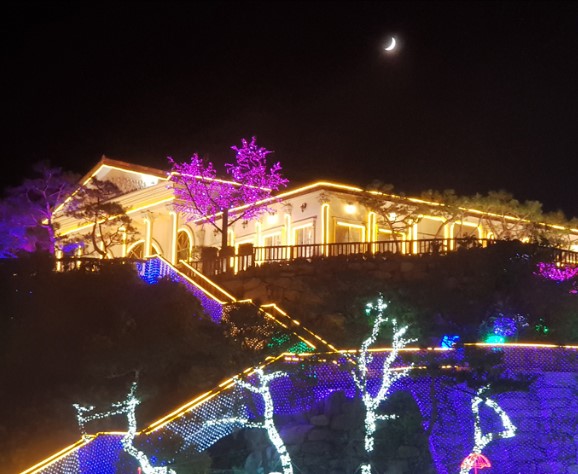 포천 허브 아일랜드