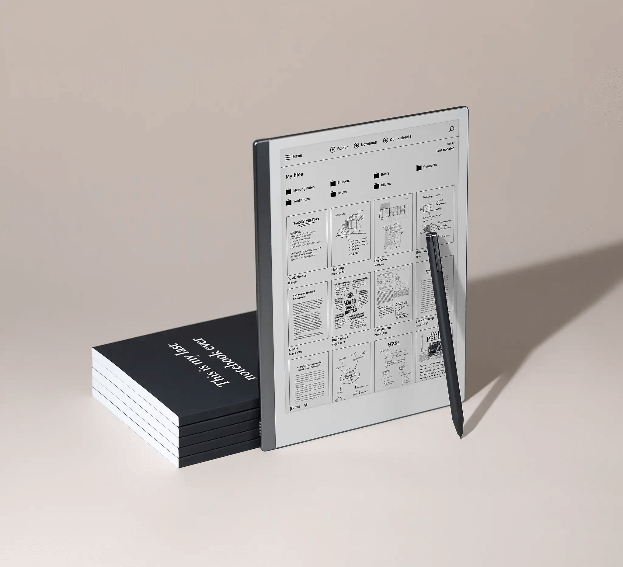 리마커블 페이퍼 프로에 PDF 파일 옮기기