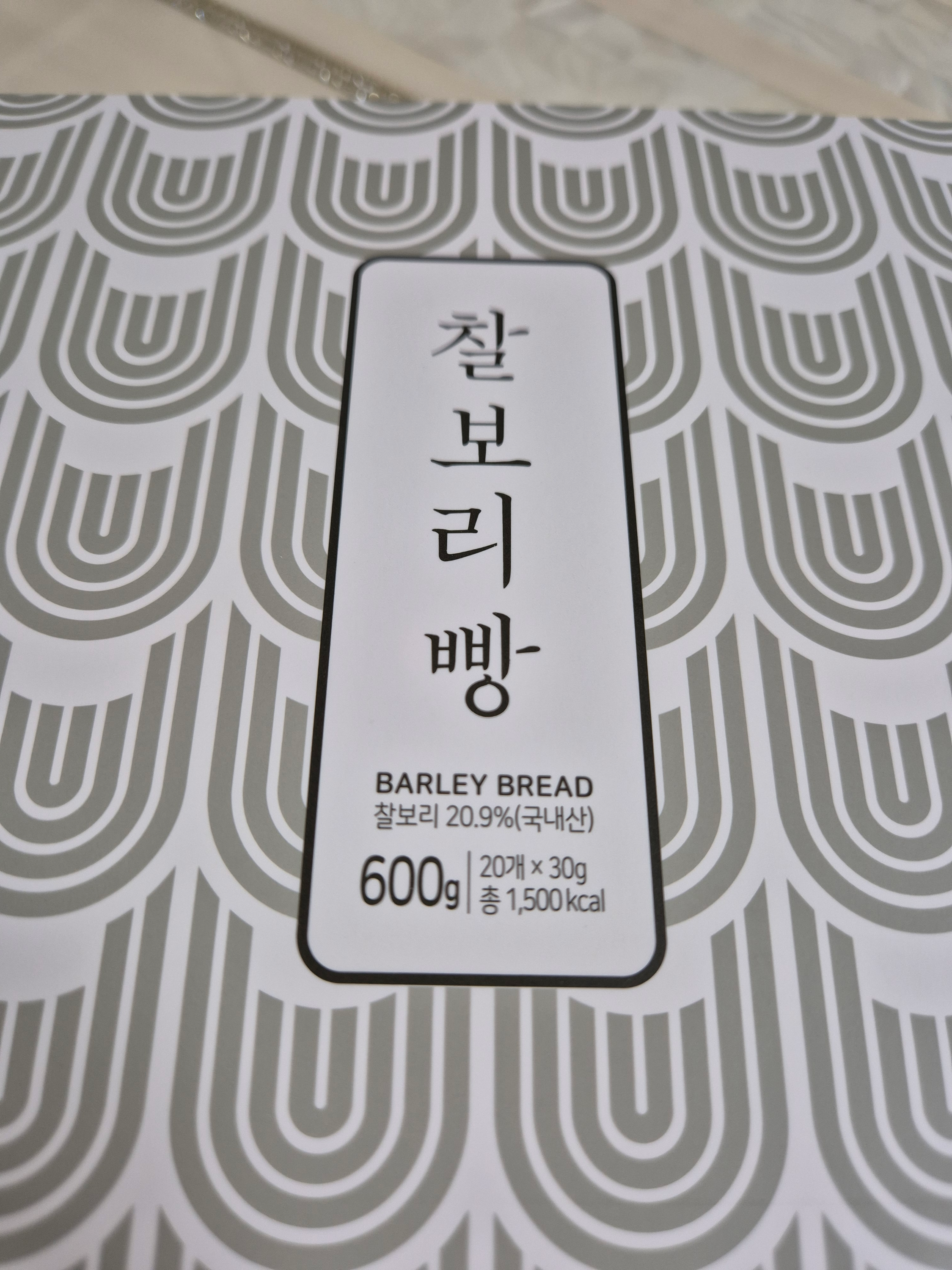 이상복 찰보리빵 1박스