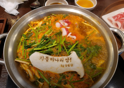 장원갑칼국수