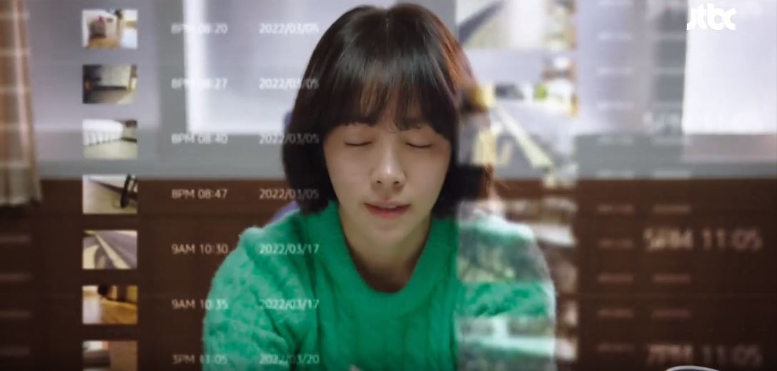 힙하게_5회