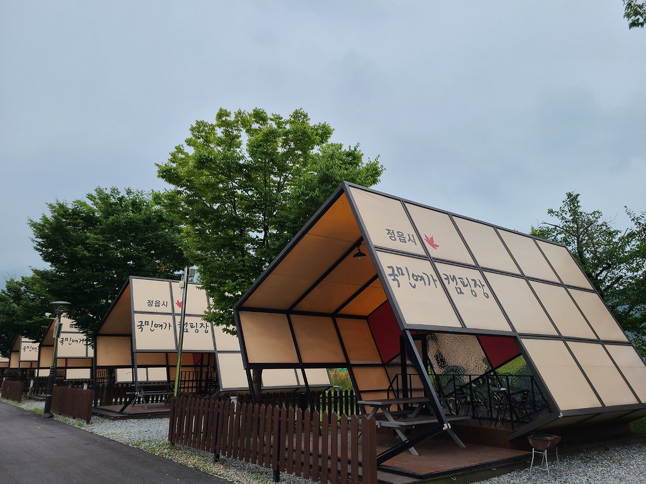 정읍 vs 전주 생활비 체감 비교 &mdash; 같은 전북, 다른 도시. 실생활 기준으로 따져보기