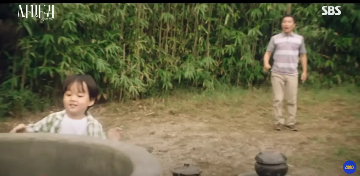 사마귀 : 살인자의 외출 3회