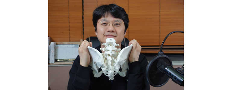 부산 중구 가정의학과