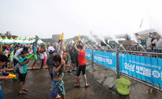 화성 뱃놀이 축제