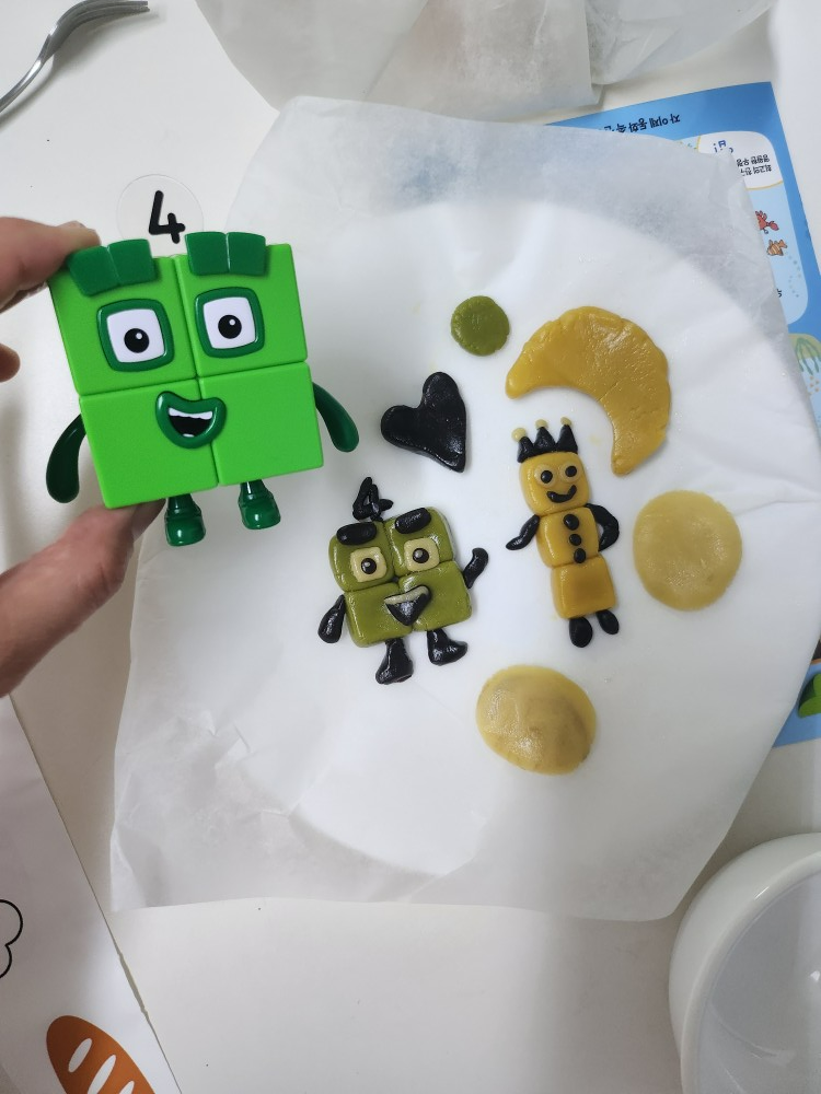 넘버블럭스 모양 쿠키