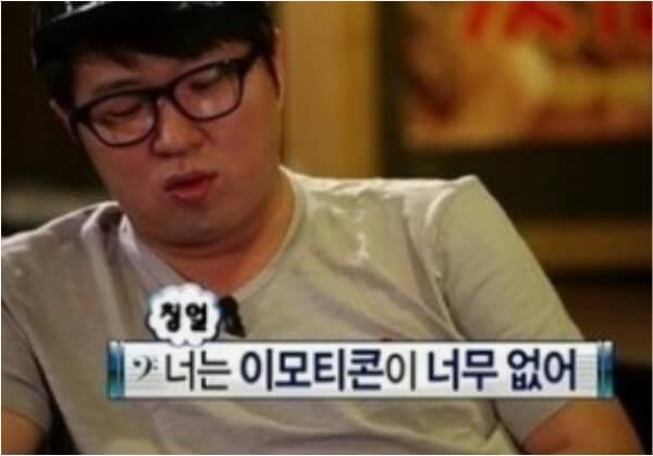 새 예능 '굿데이' 첫방송 일정, 방송정보, 출연진 (지드래곤, 정형돈, 김태호PD)