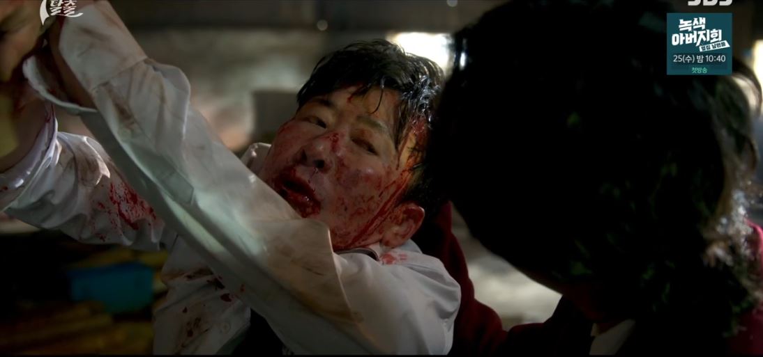 7인의탈출_8회
