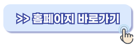 공군체력단련장 홈페이지