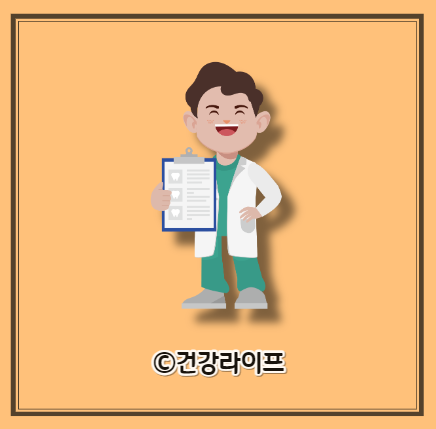 두충나무껍질 효능 13가지, 두충나무껍질차 끓이는 법, 두충나무껍질 부작용