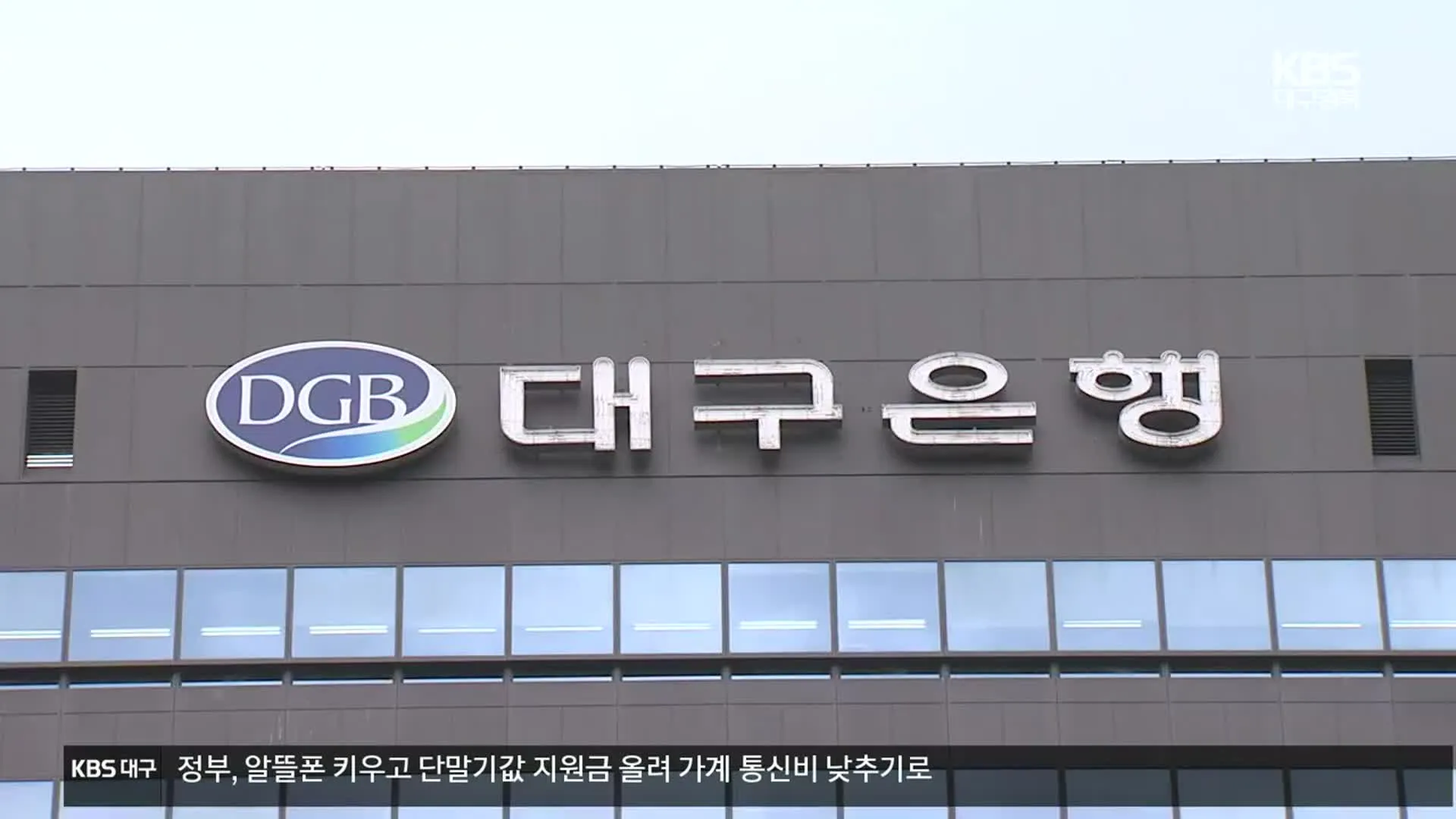 적금 이자 계산기