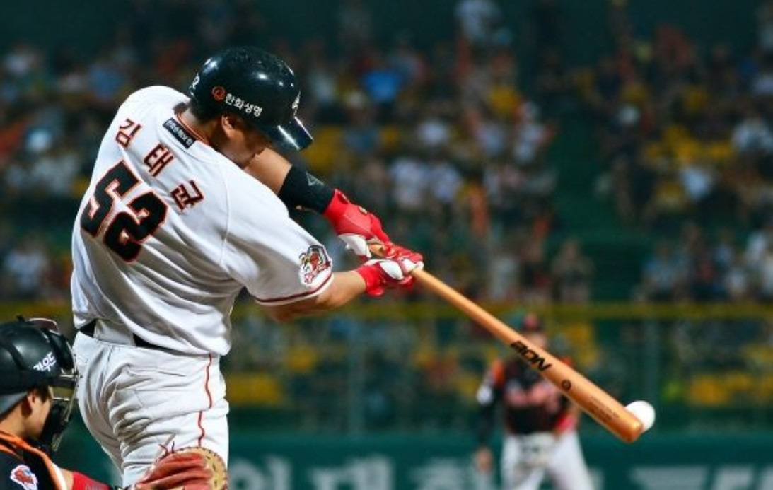 김태균 야구선수 은퇴