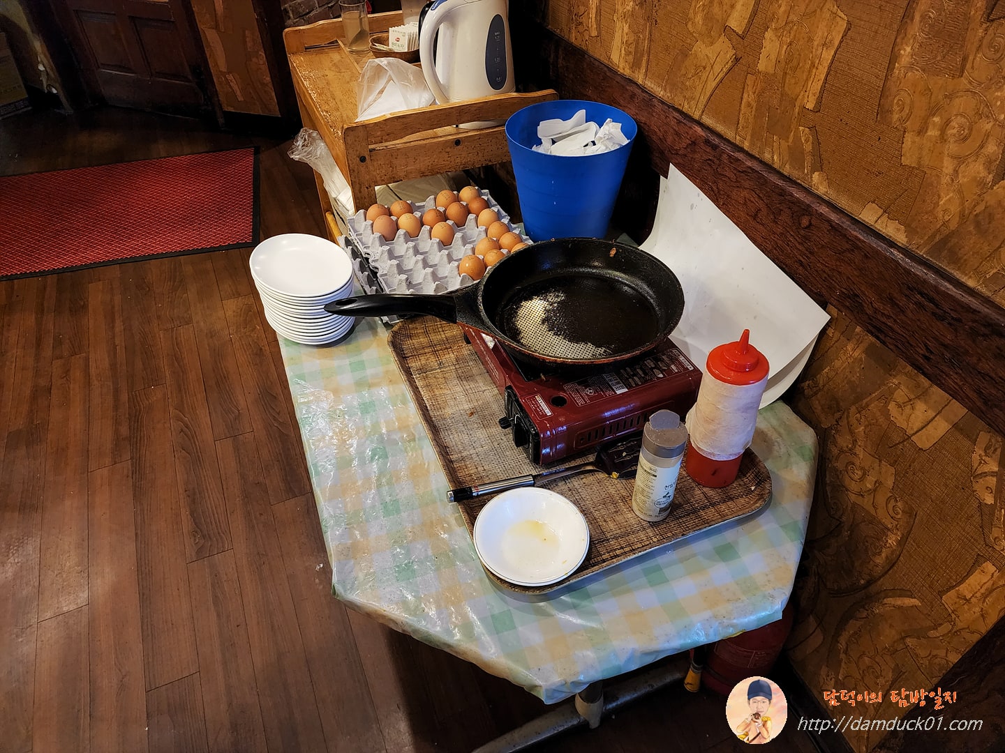 셀프 달걀 프라이