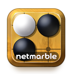 넷마블 바둑-대표이미지