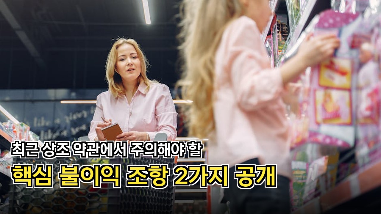 법적 분쟁 발생 시 대응 절차 흐름도