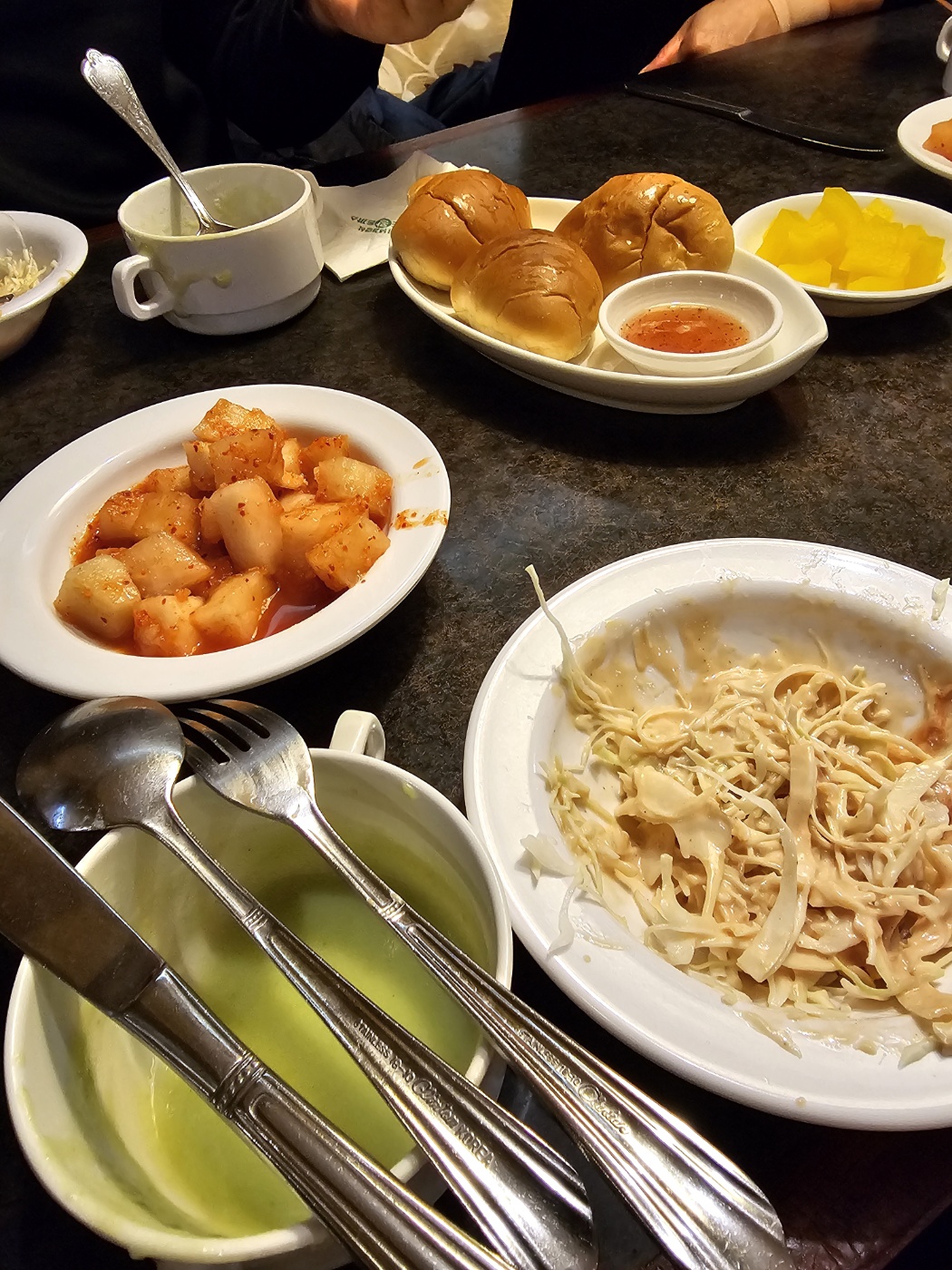 잉글랜드 왕돈까스