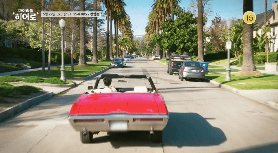 임영웅 '마이 리틀 히어로'