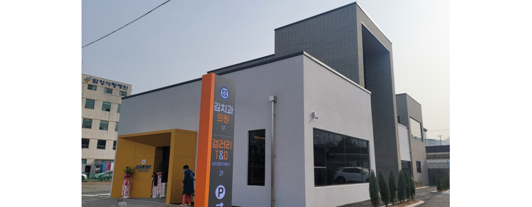 담양군 교정 치과