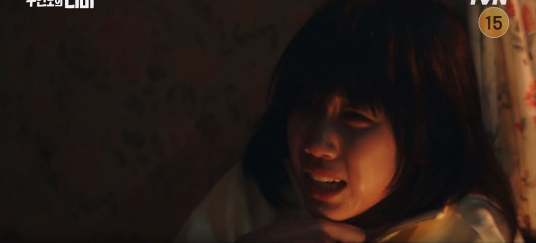 무인도의디바_1회