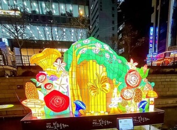 청계천빛축제