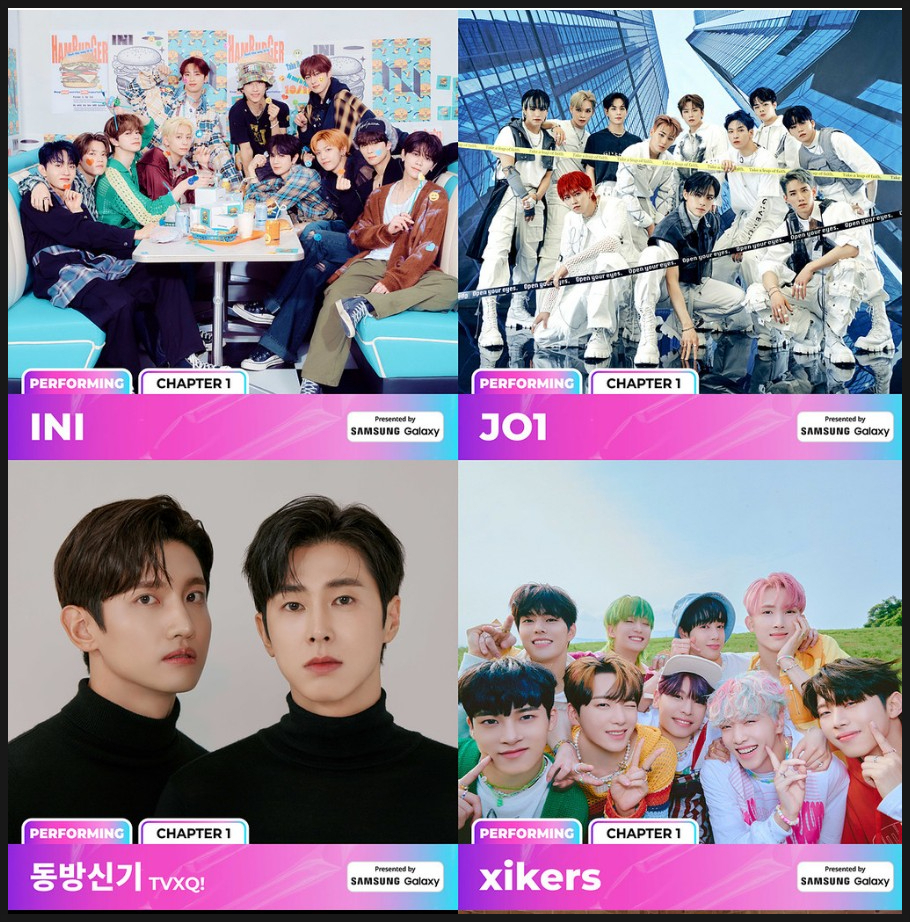 2023 MAMA 출연진